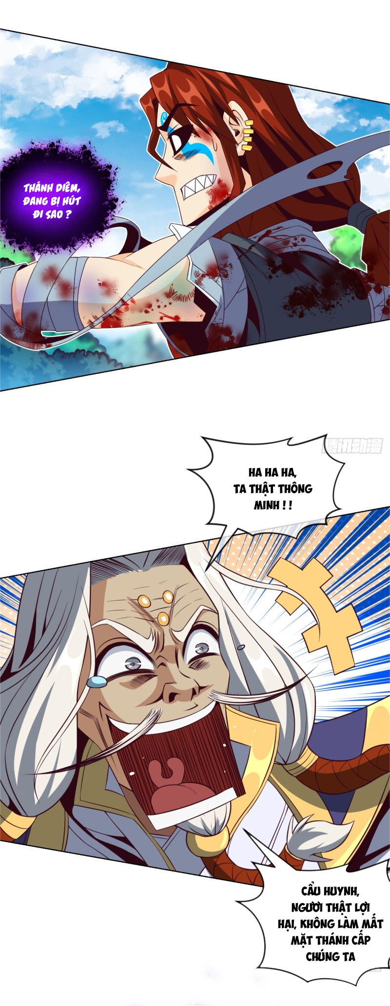 Chiếm Cái Đỉnh Núi Làm Đại Vương chapter 51 - Trang 16