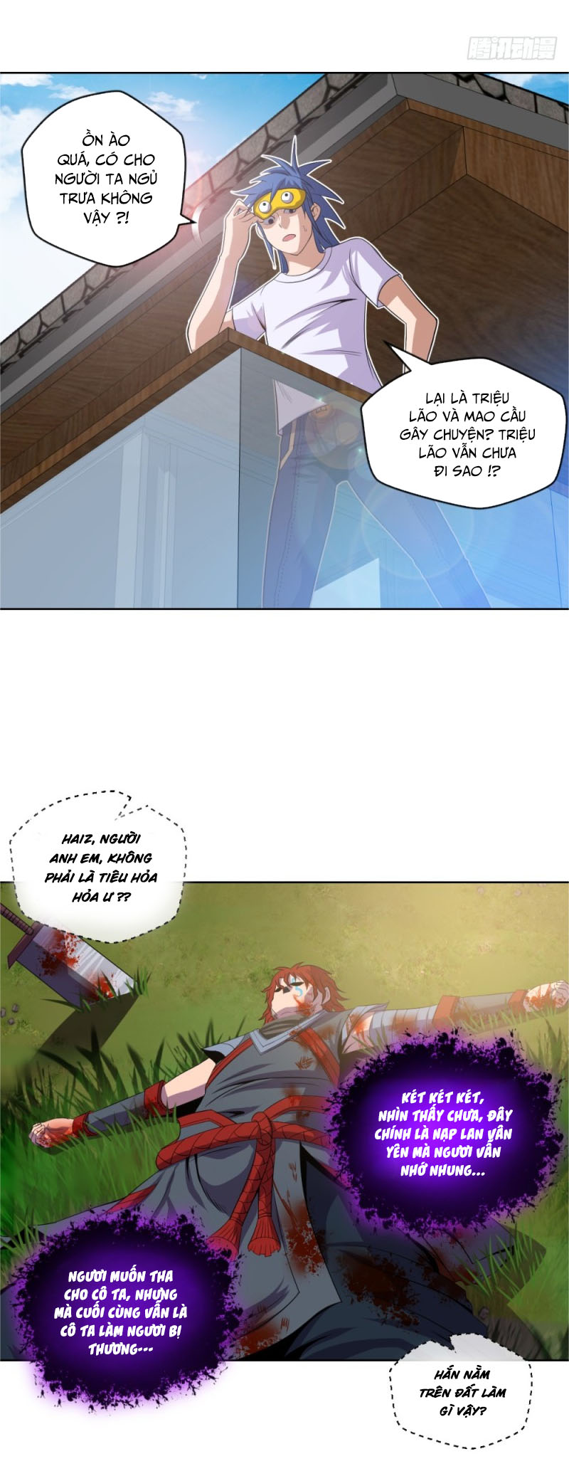 Chiếm Cái Đỉnh Núi Làm Đại Vương chapter 49 - Trang 17