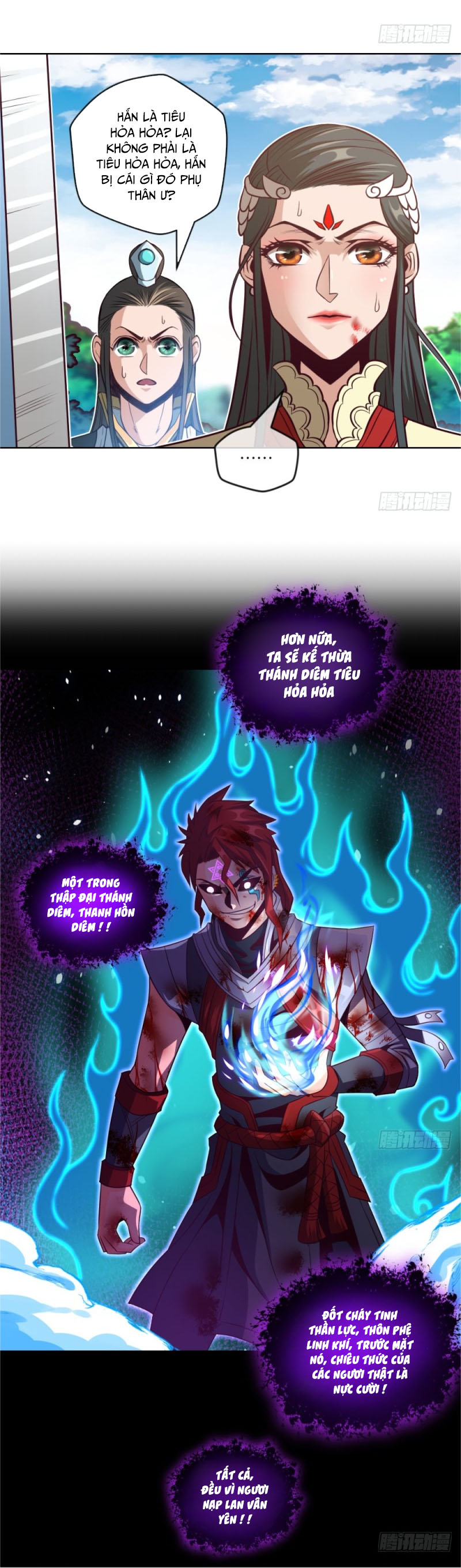 Chiếm Cái Đỉnh Núi Làm Đại Vương chapter 49 - Trang 20