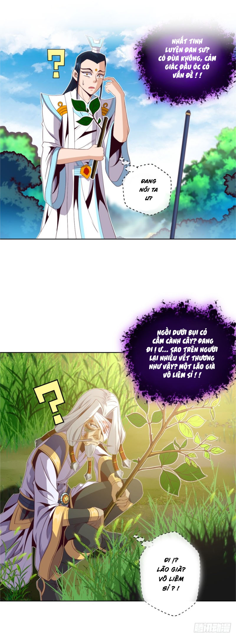 Chiếm Cái Đỉnh Núi Làm Đại Vương chapter 49 - Trang 2