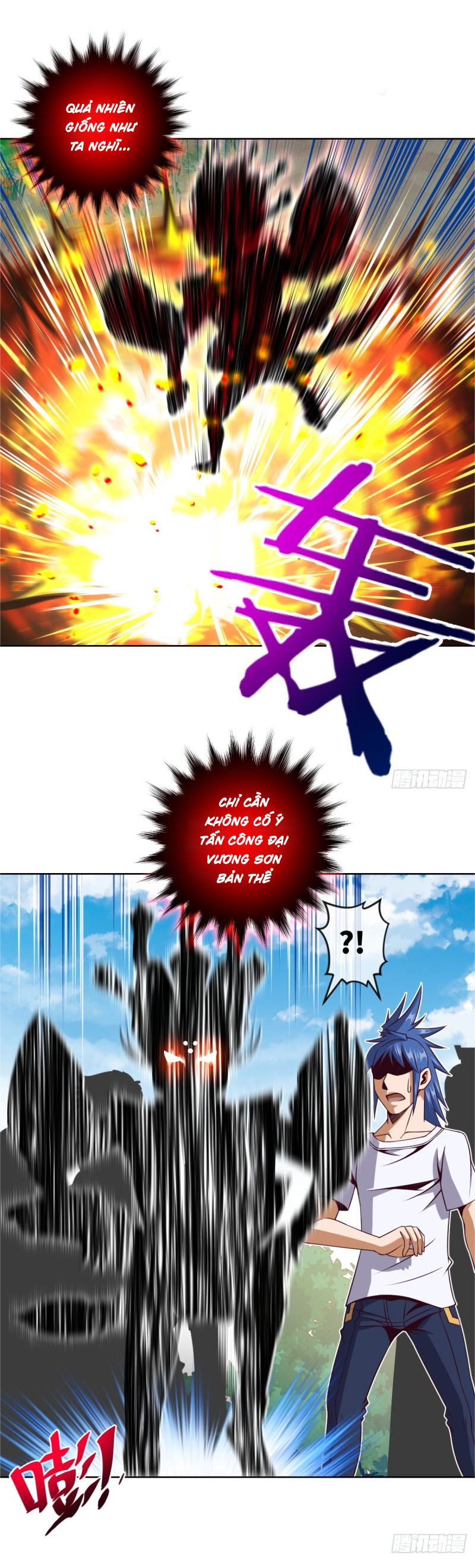 Chiếm Cái Đỉnh Núi Làm Đại Vương chapter 51 - Trang 3