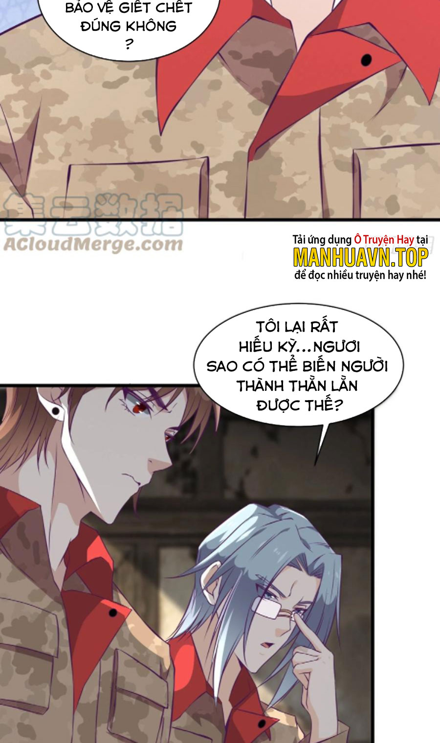 Ba Tôi Là Chiến Thần Chapter 75 - Trang 2