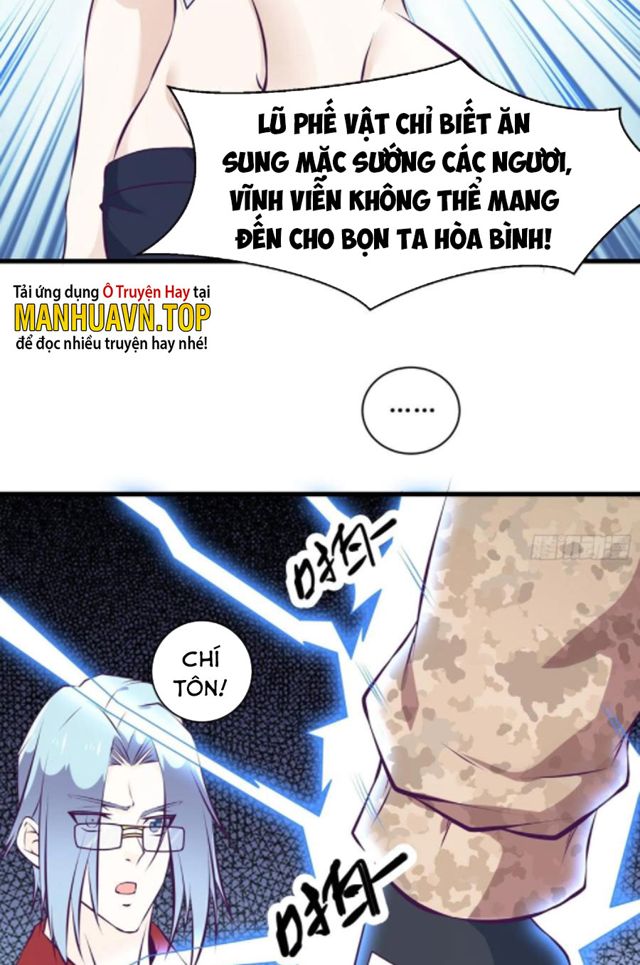 Ba Tôi Là Chiến Thần Chapter 75 - Trang 25