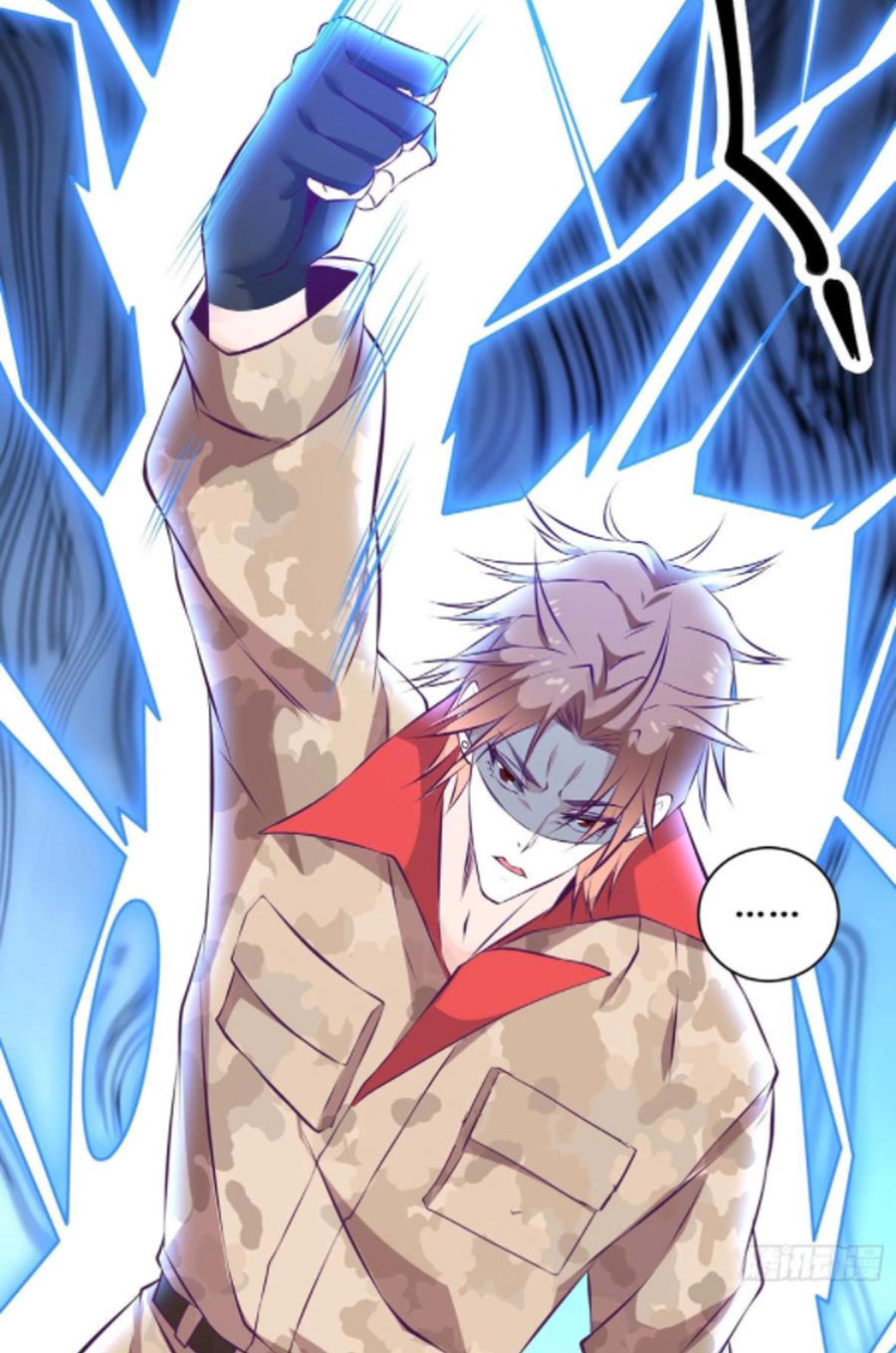Ba Tôi Là Chiến Thần Chapter 75 - Trang 27