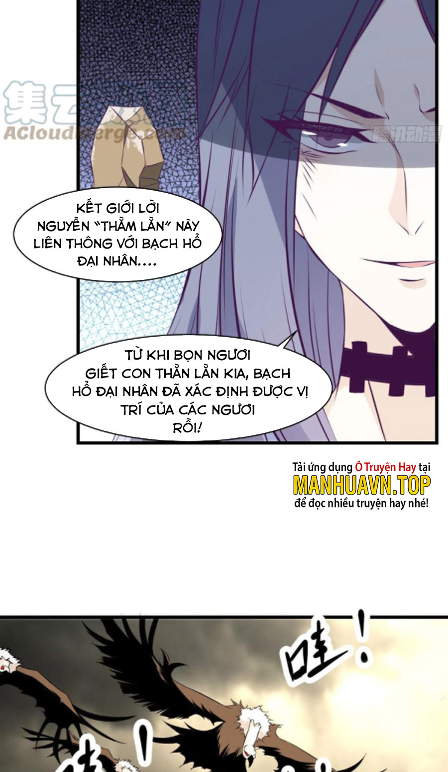 Ba Tôi Là Chiến Thần Chapter 75 - Trang 31