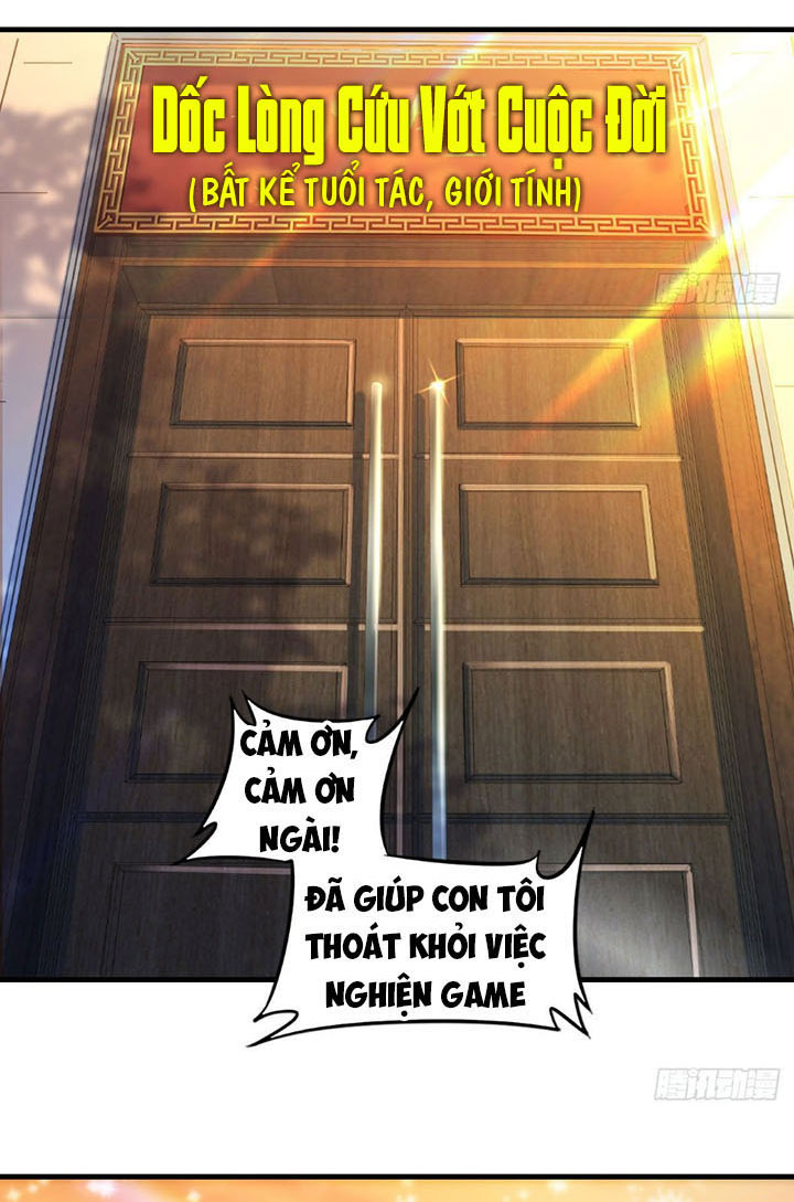 Trợ Lý Thánh Tôn, Ta Đã Vô Địch chapter 1 - Upload bởi truyensieuhay.com