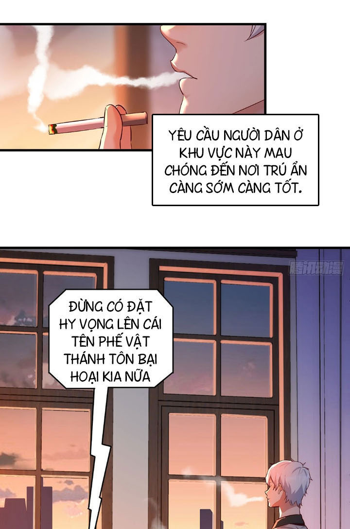 Trợ Lý Thánh Tôn, Ta Đã Vô Địch chapter 1 - Upload bởi truyensieuhay.com