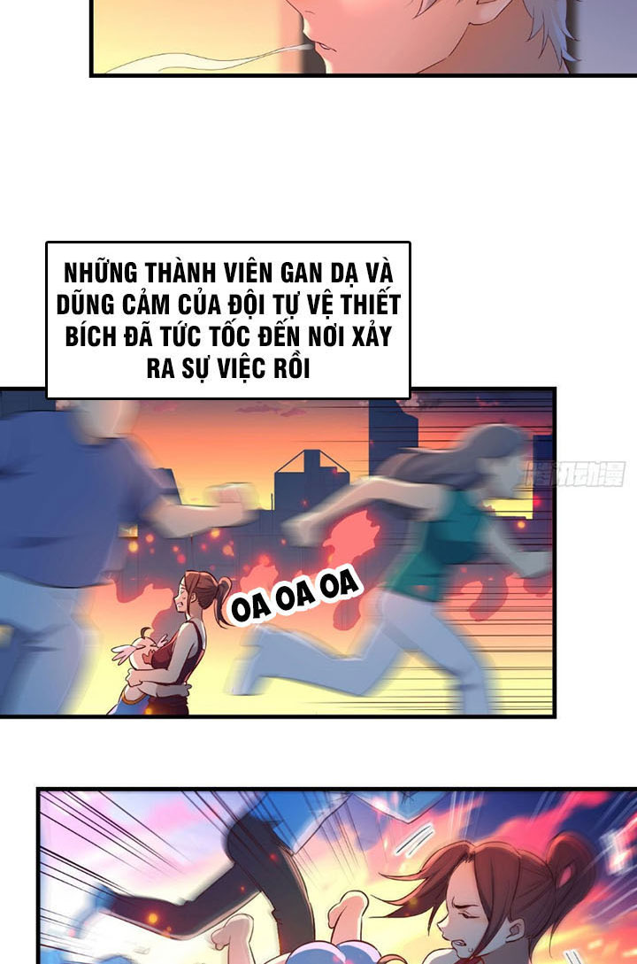 Trợ Lý Thánh Tôn, Ta Đã Vô Địch chapter 1 - Upload bởi truyensieuhay.com
