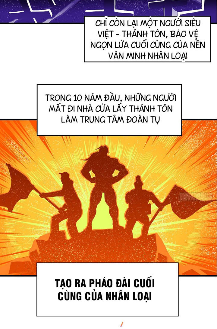 Trợ Lý Thánh Tôn, Ta Đã Vô Địch chapter 1 - Upload bởi truyensieuhay.com