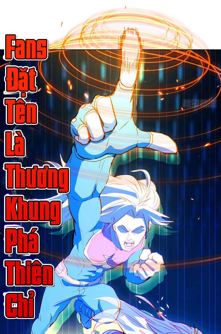 Trợ Lý Thánh Tôn, Ta Đã Vô Địch chapter 1 - Upload bởi truyensieuhay.com