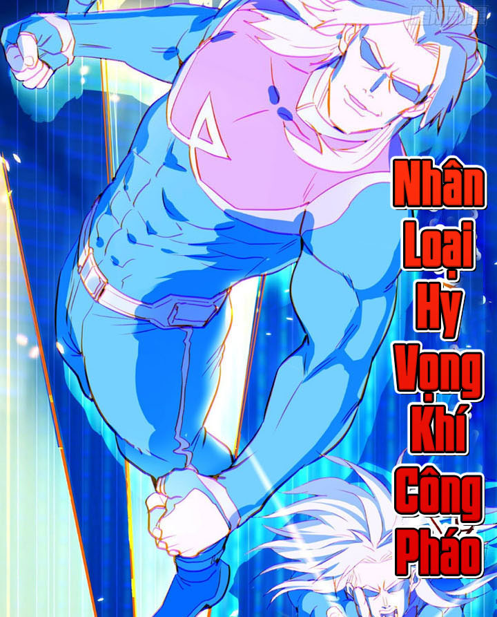 Trợ Lý Thánh Tôn, Ta Đã Vô Địch chapter 1 - Upload bởi truyensieuhay.com
