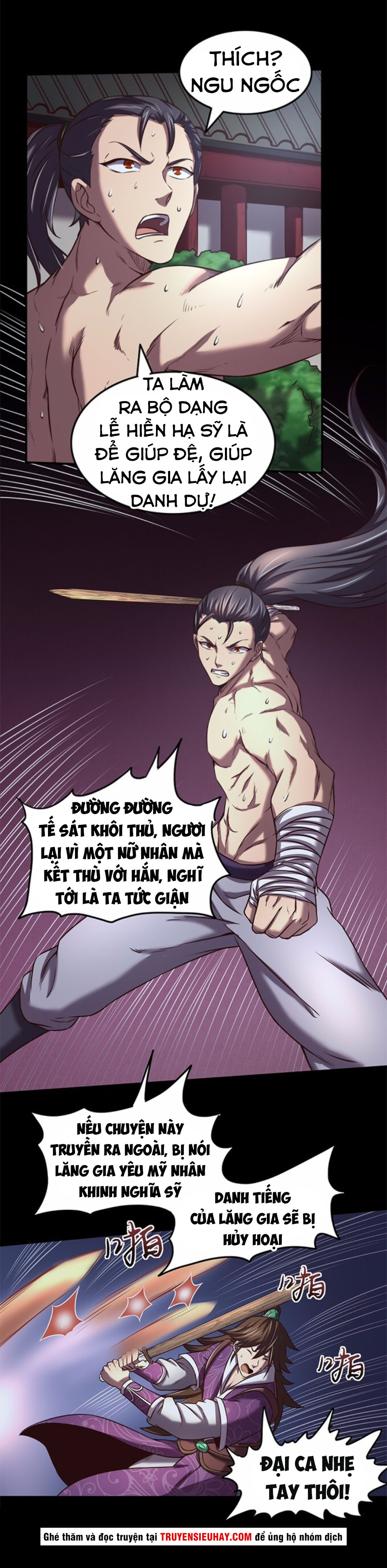 Xuân Thu Bá Đồ chapter 37 - Trang 17