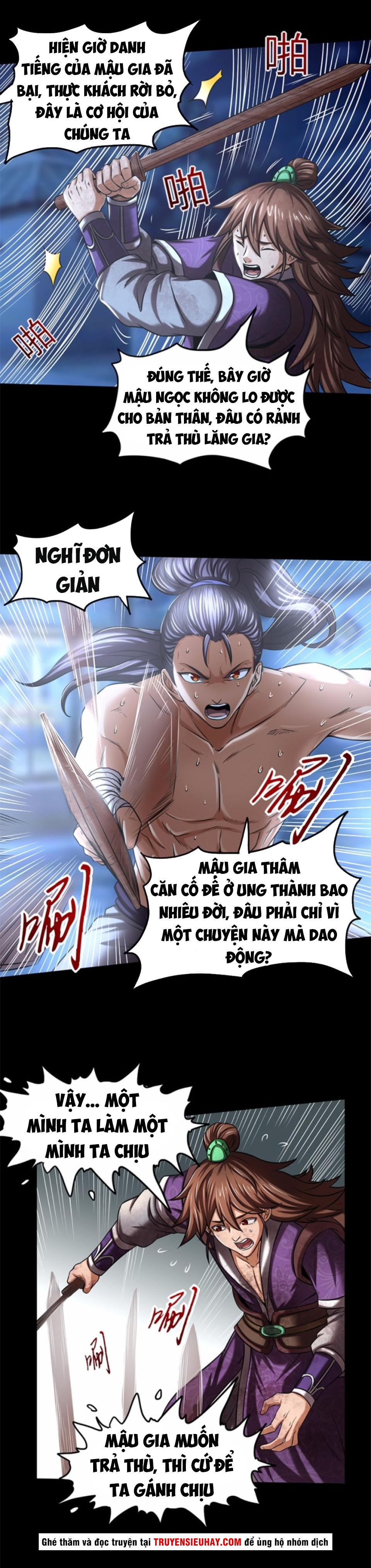 Xuân Thu Bá Đồ chapter 37 - Trang 18