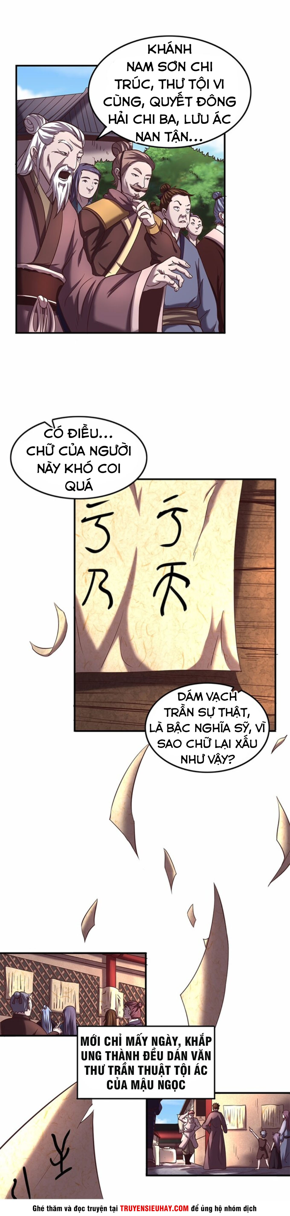 Xuân Thu Bá Đồ chapter 37 - Trang 3