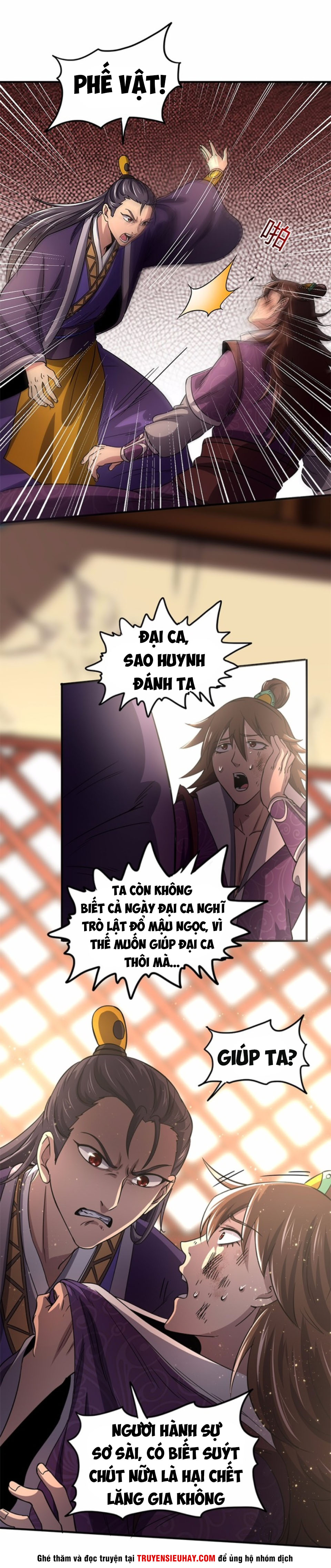 Xuân Thu Bá Đồ chapter 37 - Trang 10