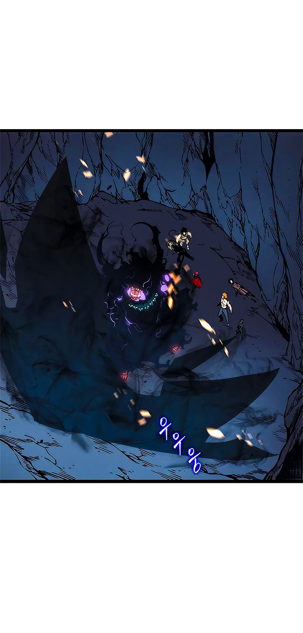 Solo Leveling - Tôi Thăng Cấp Một Mình chapter 101 - sung jin-woo xuất hiện!!! - Upload bởi truyensieuhay.com