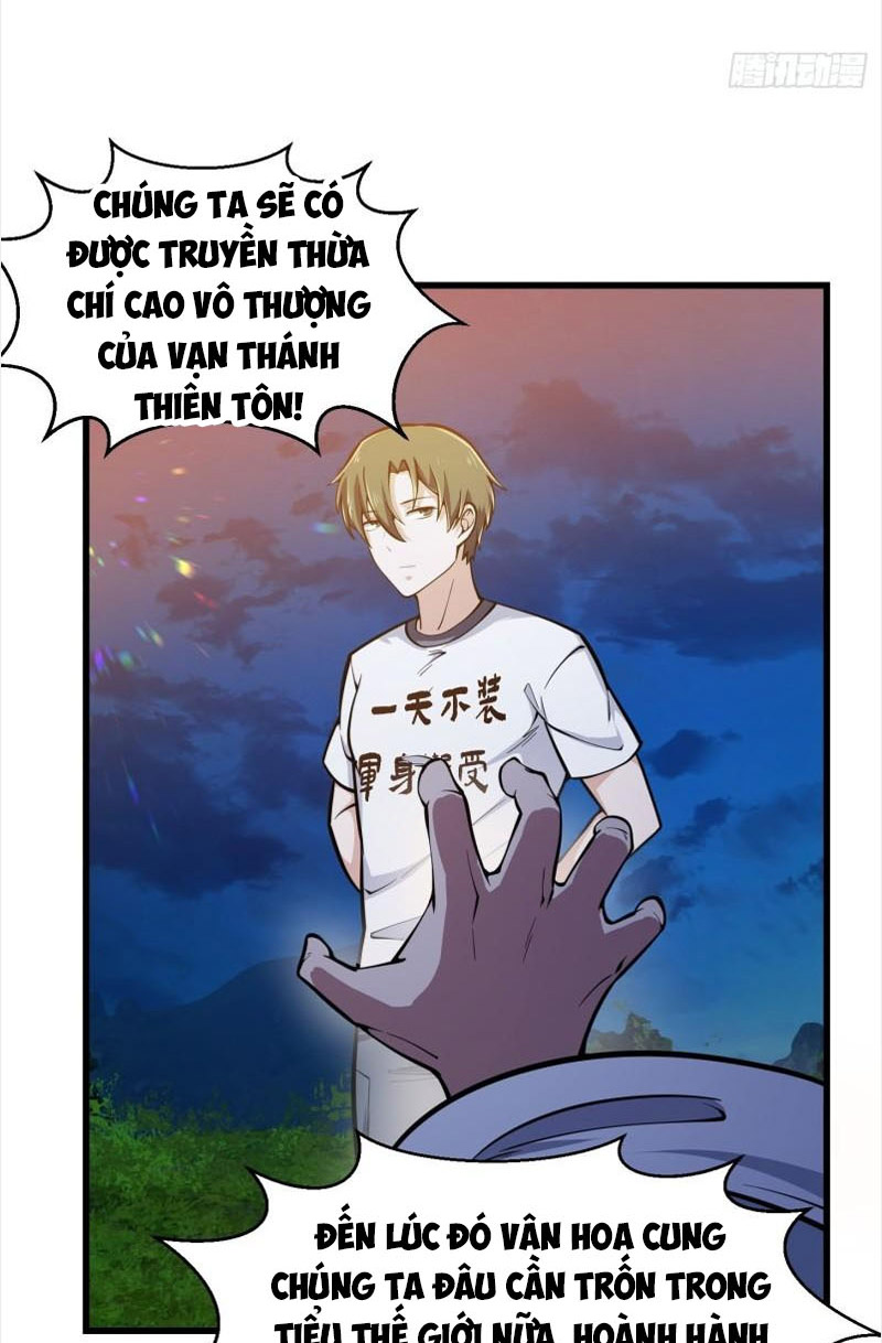 Ta Chẳng Qua Là Một Đại La Kim Tiên Chapter 209 - Hamtruyen.vn