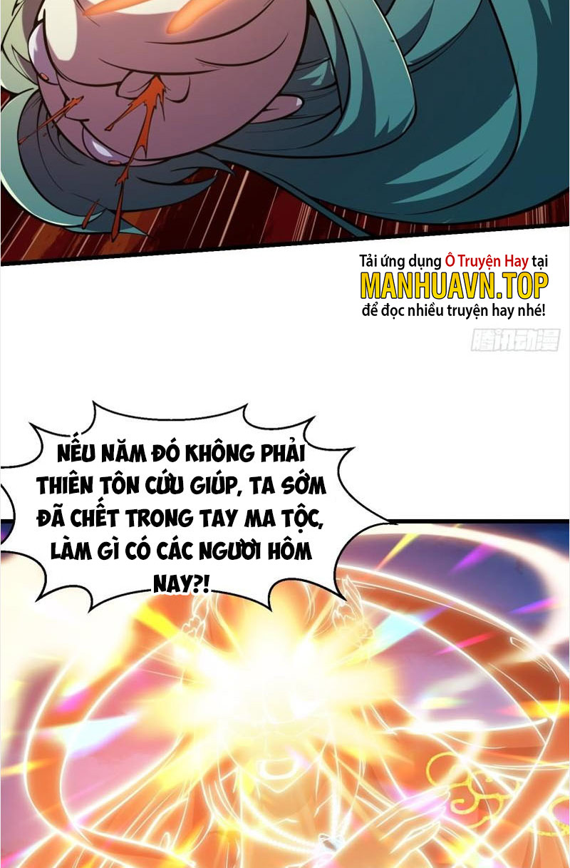 Ta Chẳng Qua Là Một Đại La Kim Tiên Chapter 209 - Hamtruyen.vn