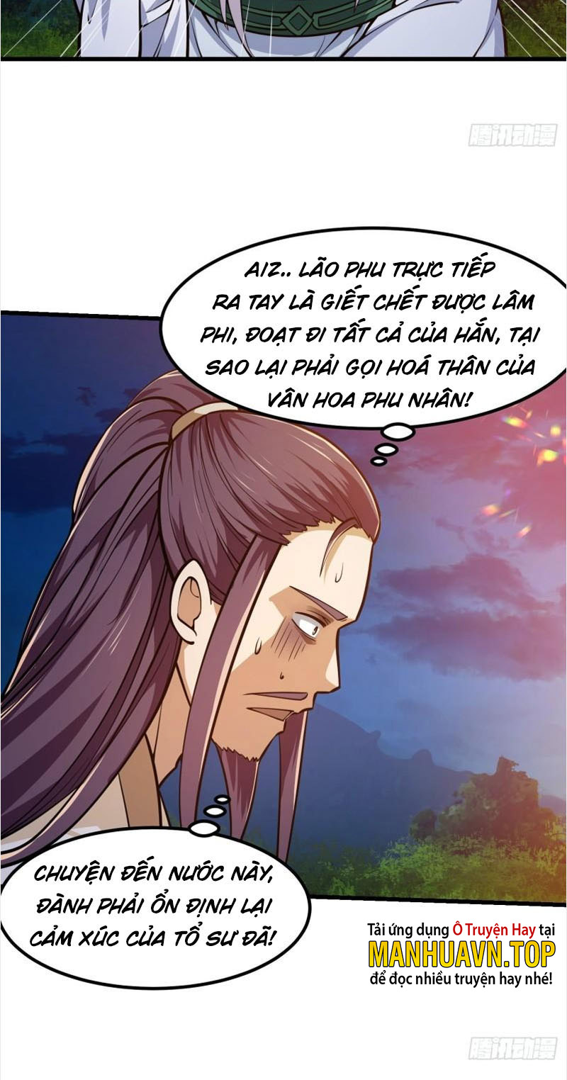 Ta Chẳng Qua Là Một Đại La Kim Tiên Chapter 209 - Hamtruyen.vn