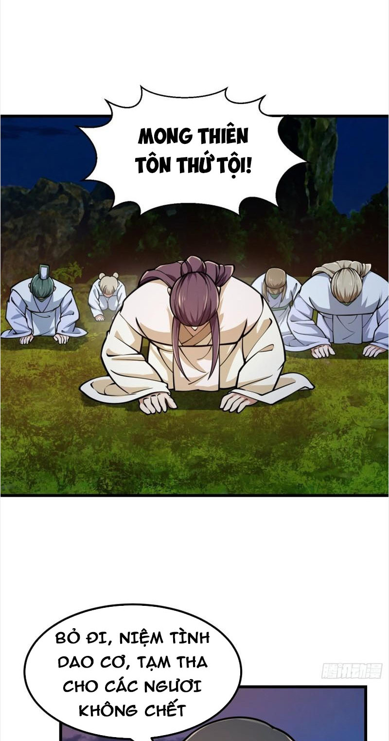 Ta Chẳng Qua Là Một Đại La Kim Tiên Chapter 209 - Hamtruyen.vn