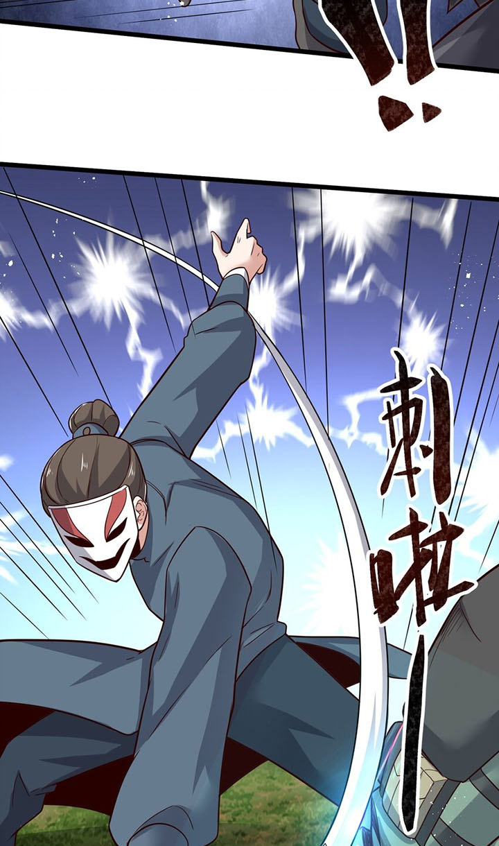 Nguyên Long Chapter 284 - Trang 36