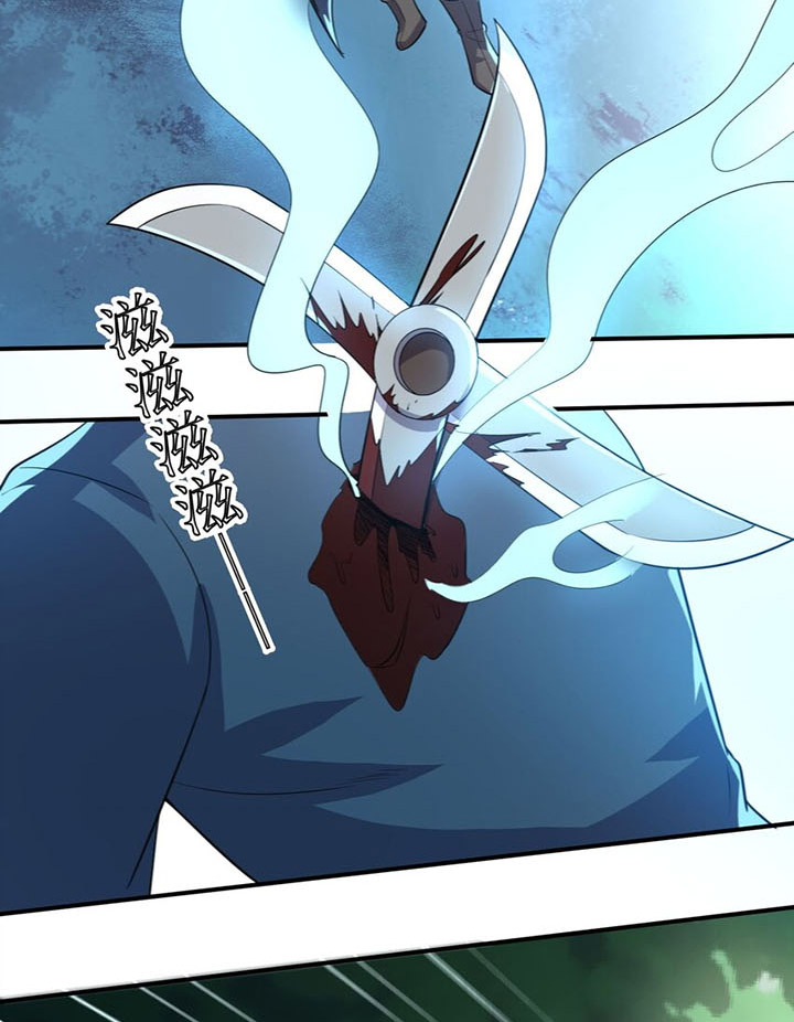 Nguyên Long Chapter 285 - Trang 45