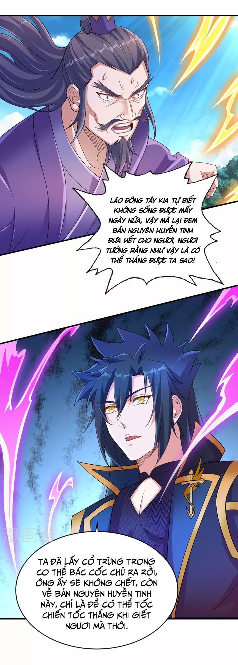Linh Kiếm Tôn chapter 523 - Upload bởi truyensieuhay.com
