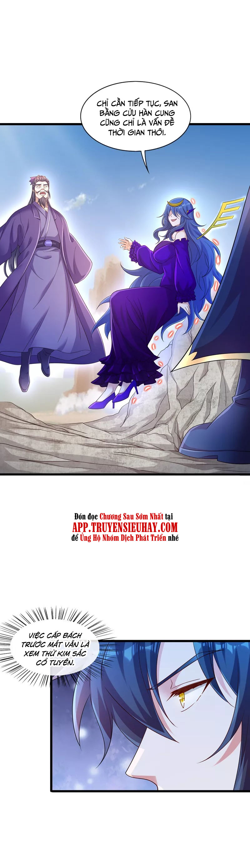 Linh Kiếm Tôn chapter 523 - Upload bởi truyensieuhay.com