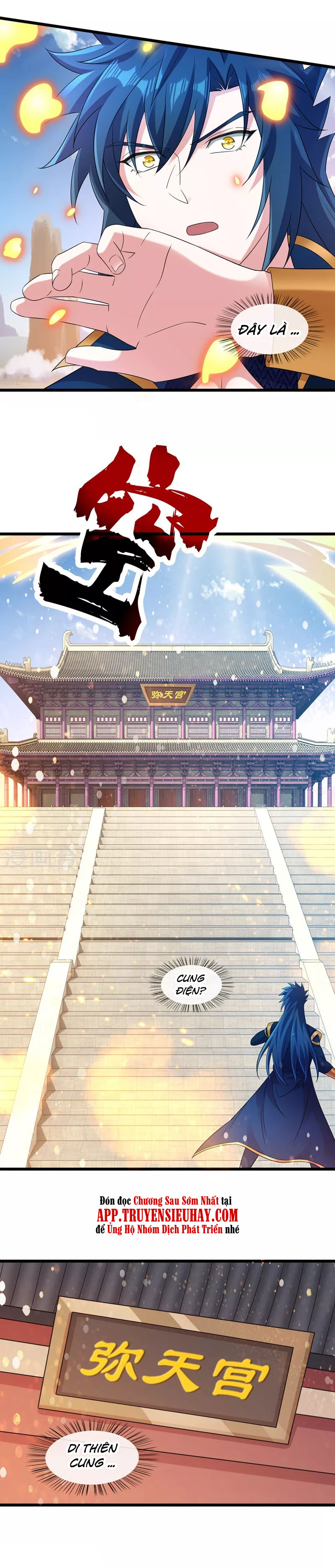 Linh Kiếm Tôn chapter 523 - Upload bởi truyensieuhay.com
