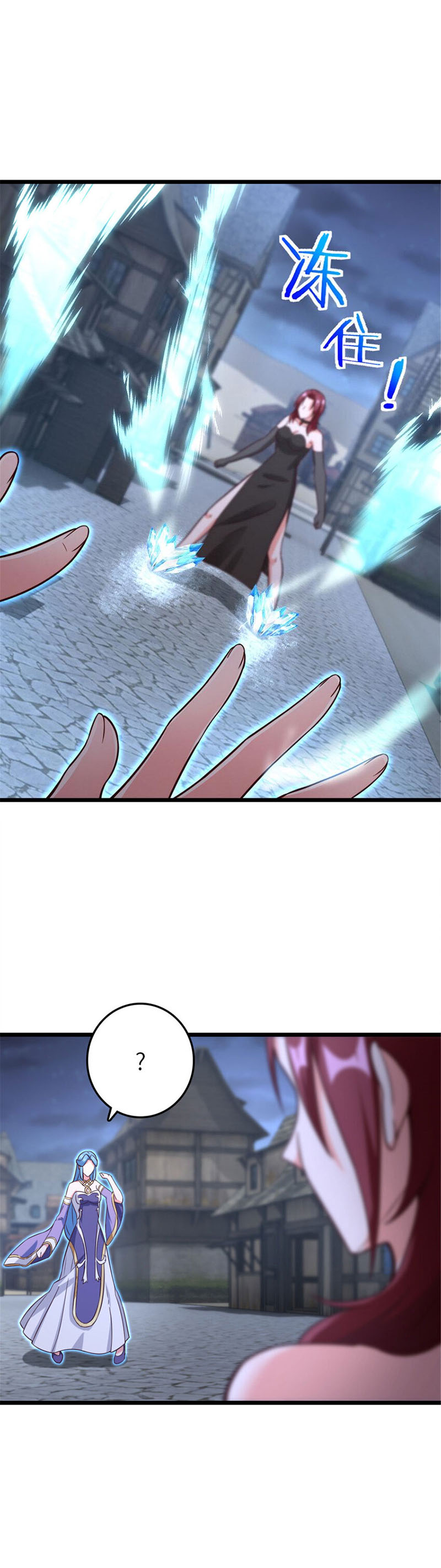 Thả Vu Nữ Đó Ra chapter 398 - Upload bởi truyensieuhay.com