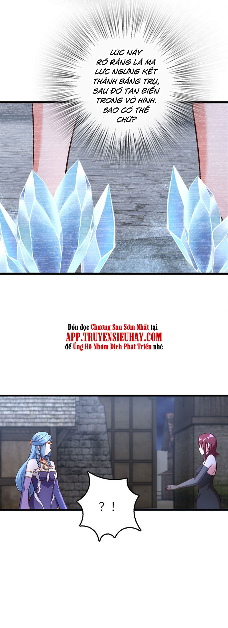 Thả Vu Nữ Đó Ra chapter 398 - Upload bởi truyensieuhay.com
