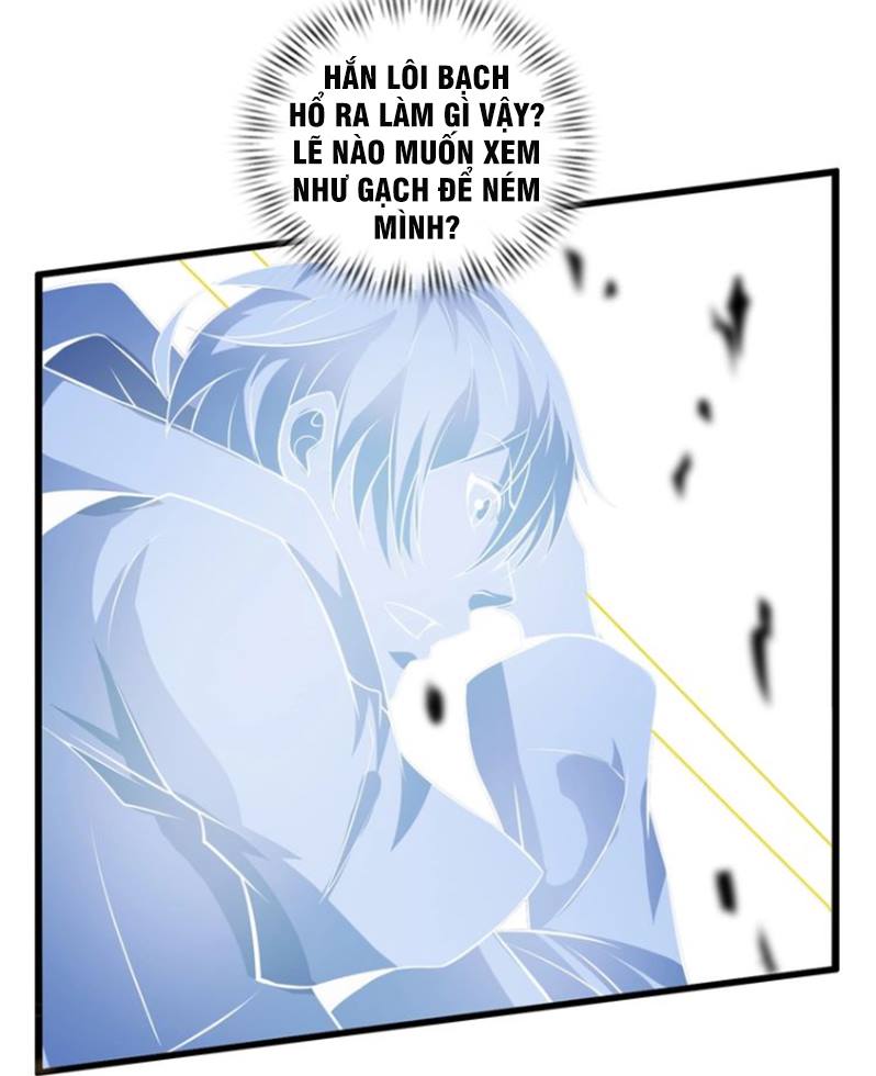 Đại Thiên Tài Bất Khả Chiến Bại Chính Là Ta chapter 33 - Upload bởi truyensieuhay.com