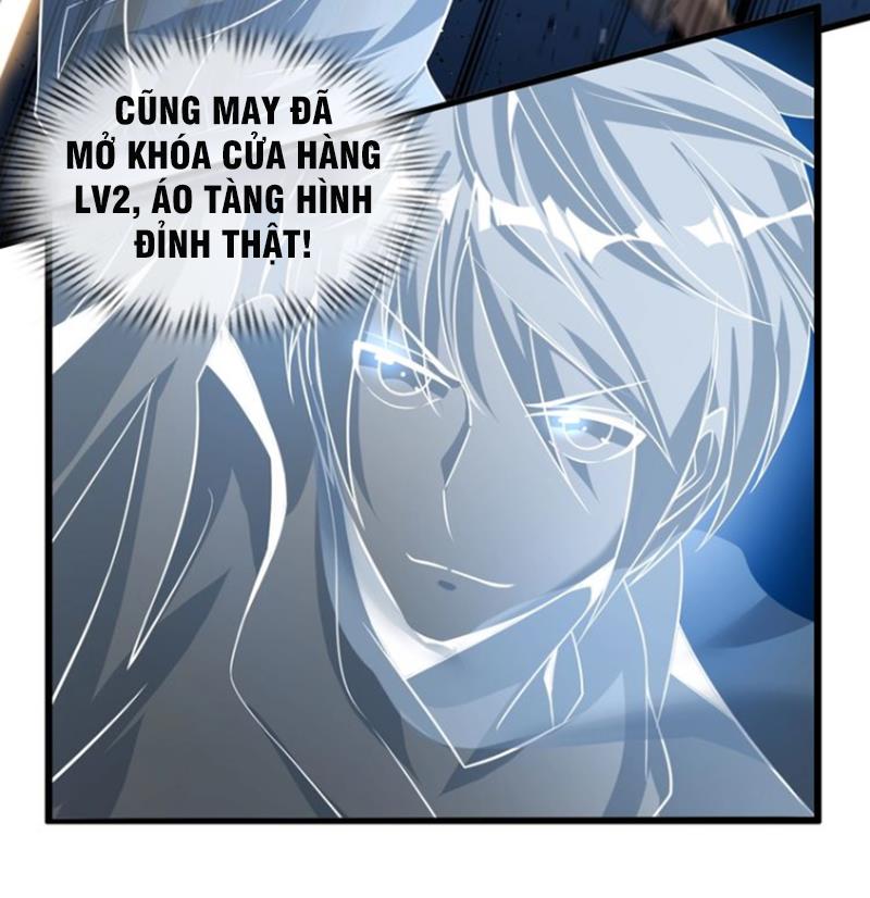 Đại Thiên Tài Bất Khả Chiến Bại Chính Là Ta chapter 32 - Upload bởi truyensieuhay.com