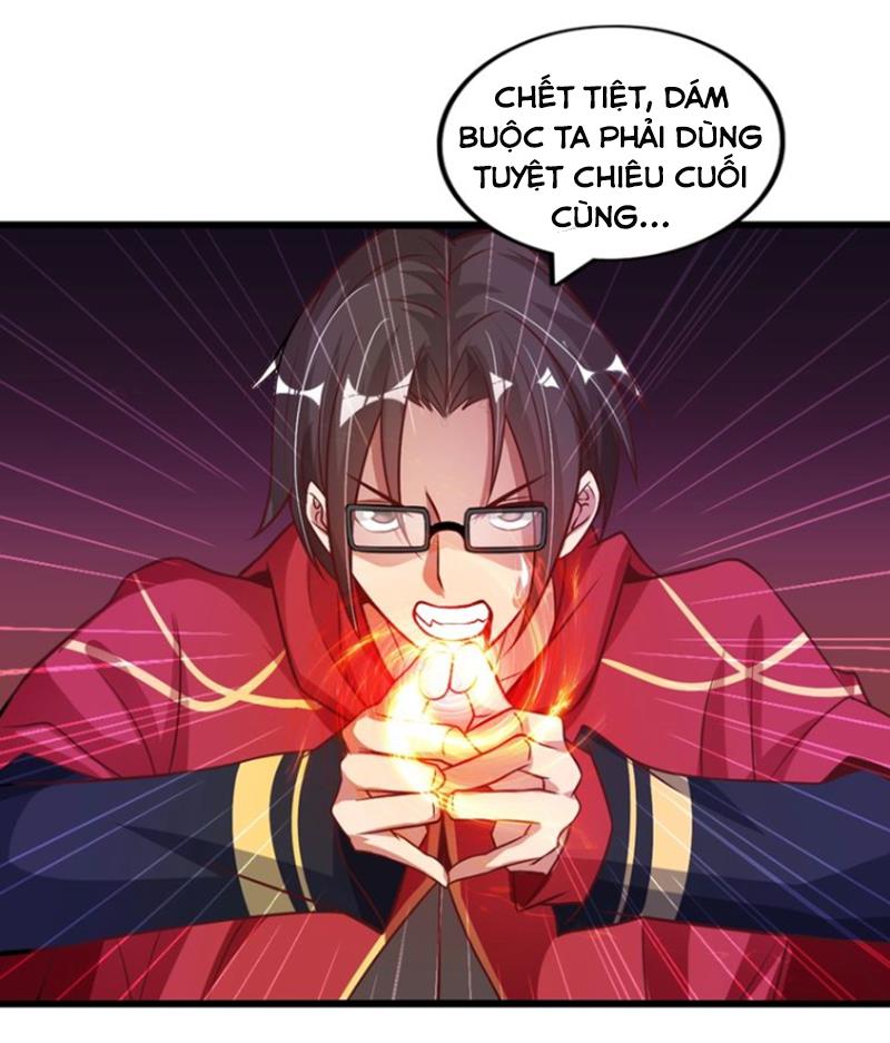 Đại Thiên Tài Bất Khả Chiến Bại Chính Là Ta chapter 32 - Upload bởi truyensieuhay.com