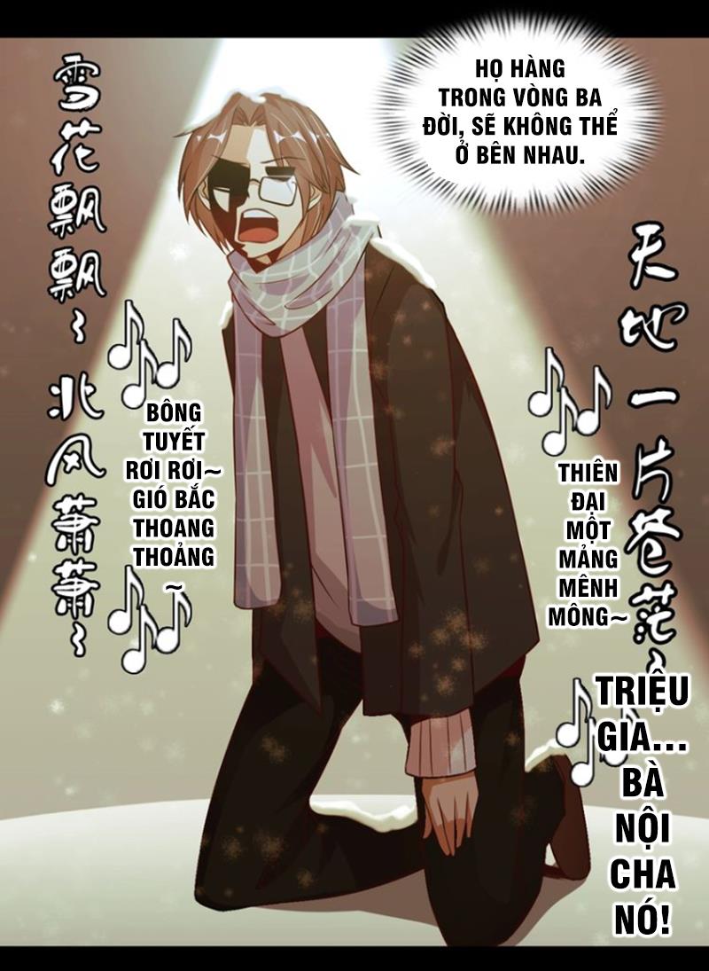 Đại Thiên Tài Bất Khả Chiến Bại Chính Là Ta chapter 32 - Upload bởi truyensieuhay.com