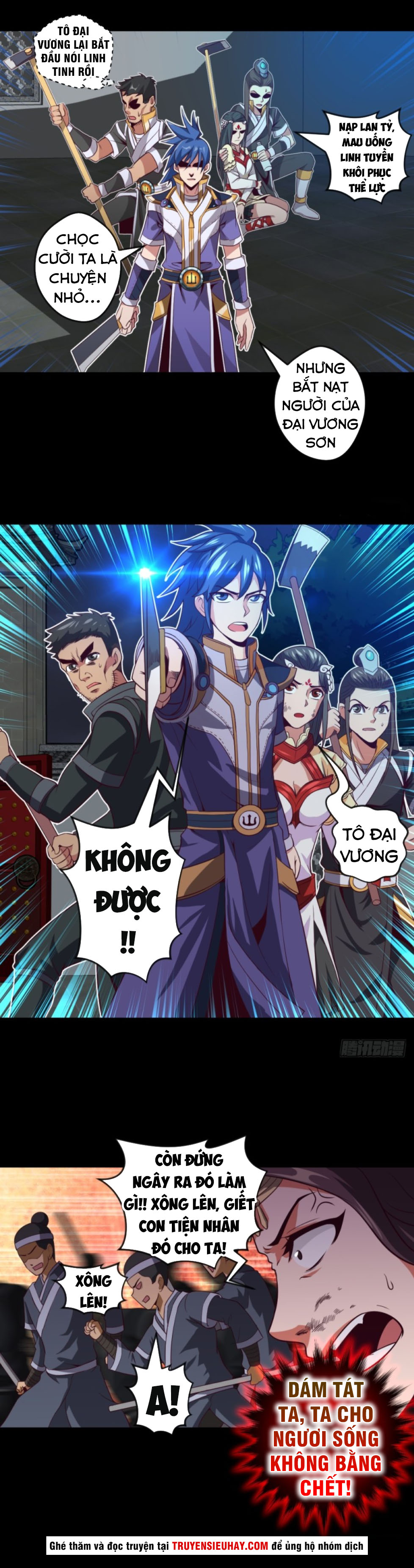 Chiếm Cái Đỉnh Núi Làm Đại Vương chapter 37 - Upload bởi truyensieuhay.com