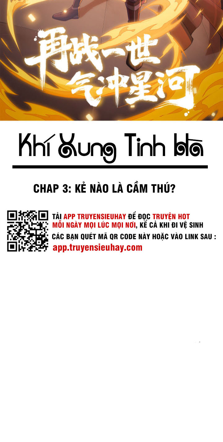 Khí Xung Tinh Hà chapter 3 - Upload bởi truyensieuhay.com