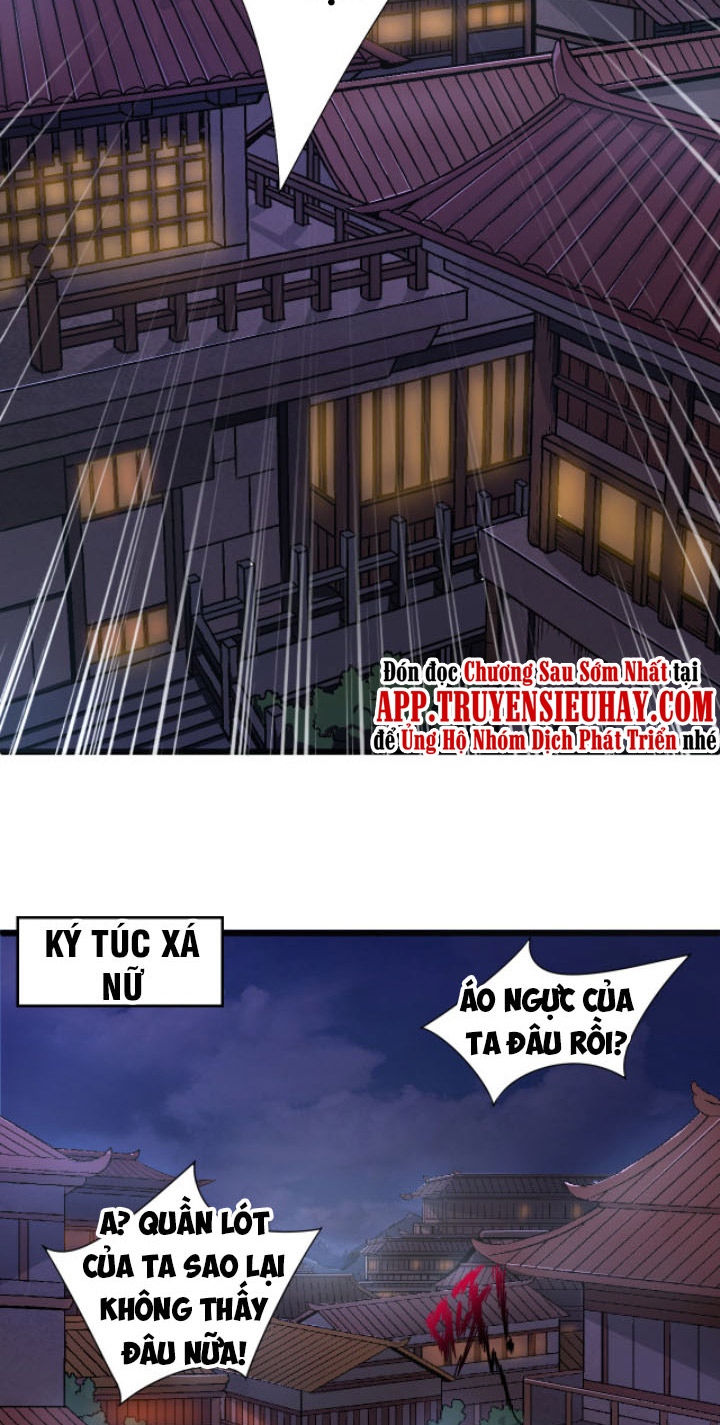 Khí Xung Tinh Hà chapter 3 - Upload bởi truyensieuhay.com