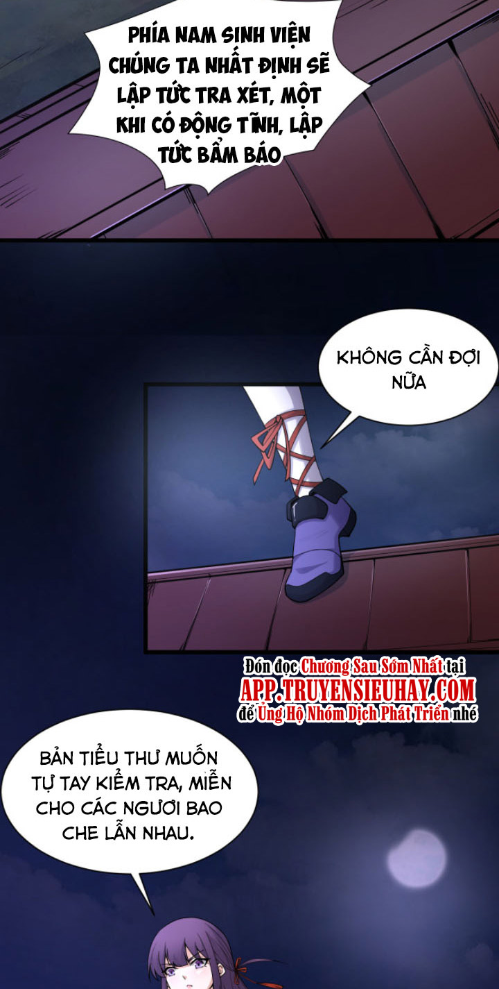 Khí Xung Tinh Hà chapter 3 - Upload bởi truyensieuhay.com