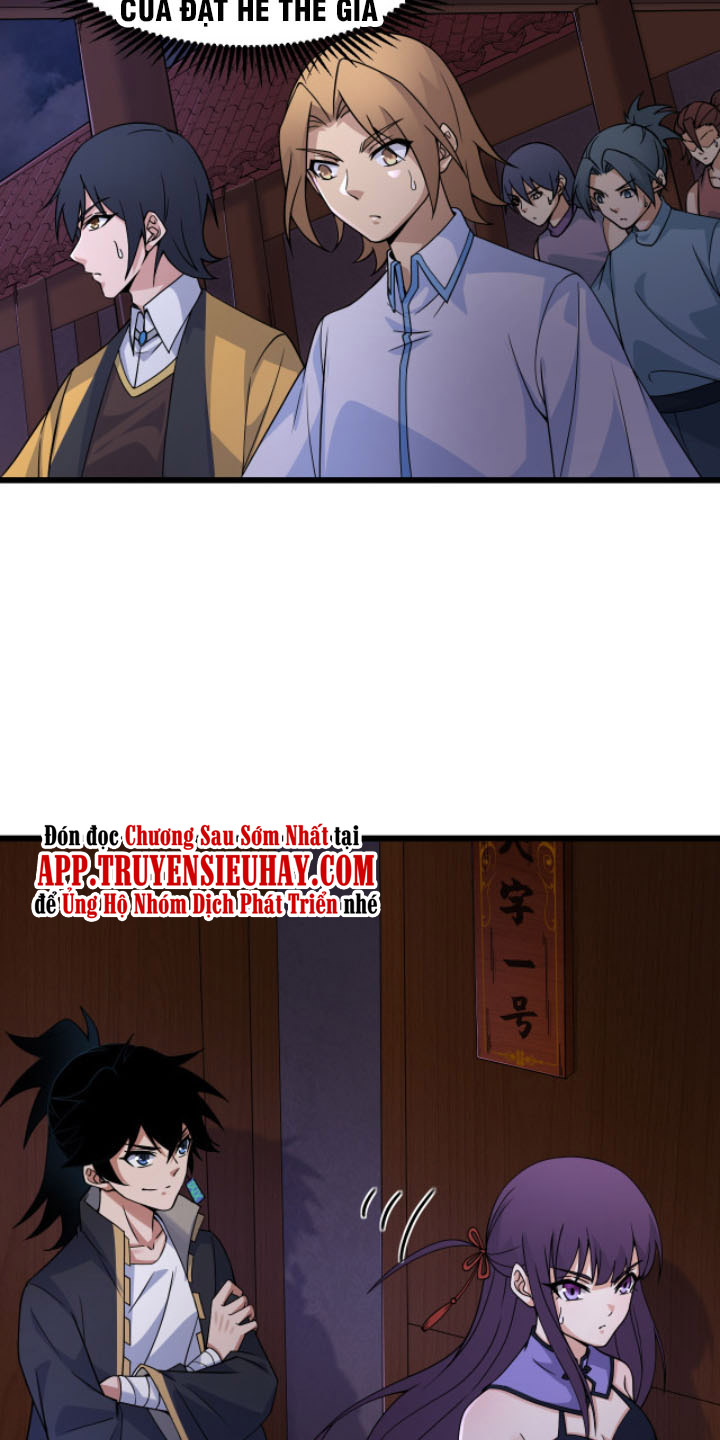 Khí Xung Tinh Hà chapter 3 - Upload bởi truyensieuhay.com