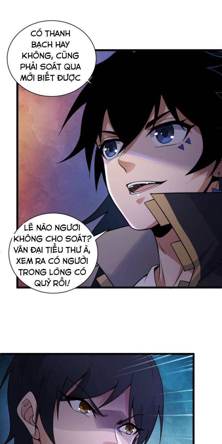 Khí Xung Tinh Hà chapter 3 - Upload bởi truyensieuhay.com