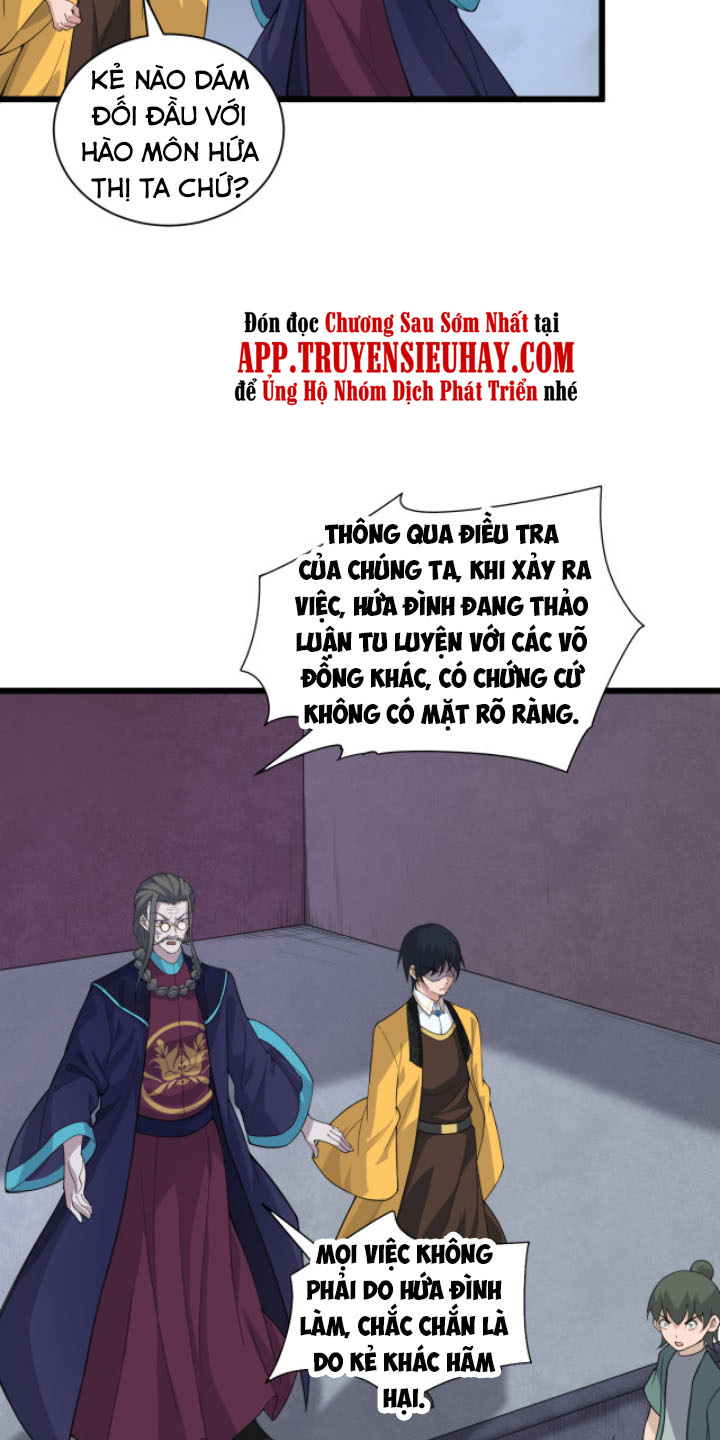 Khí Xung Tinh Hà chapter 3 - Upload bởi truyensieuhay.com
