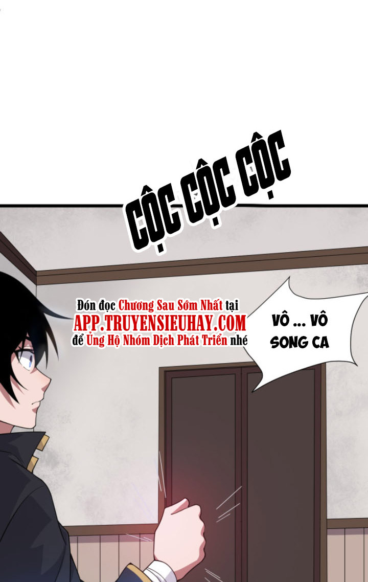 Khí Xung Tinh Hà chapter 3 - Upload bởi truyensieuhay.com