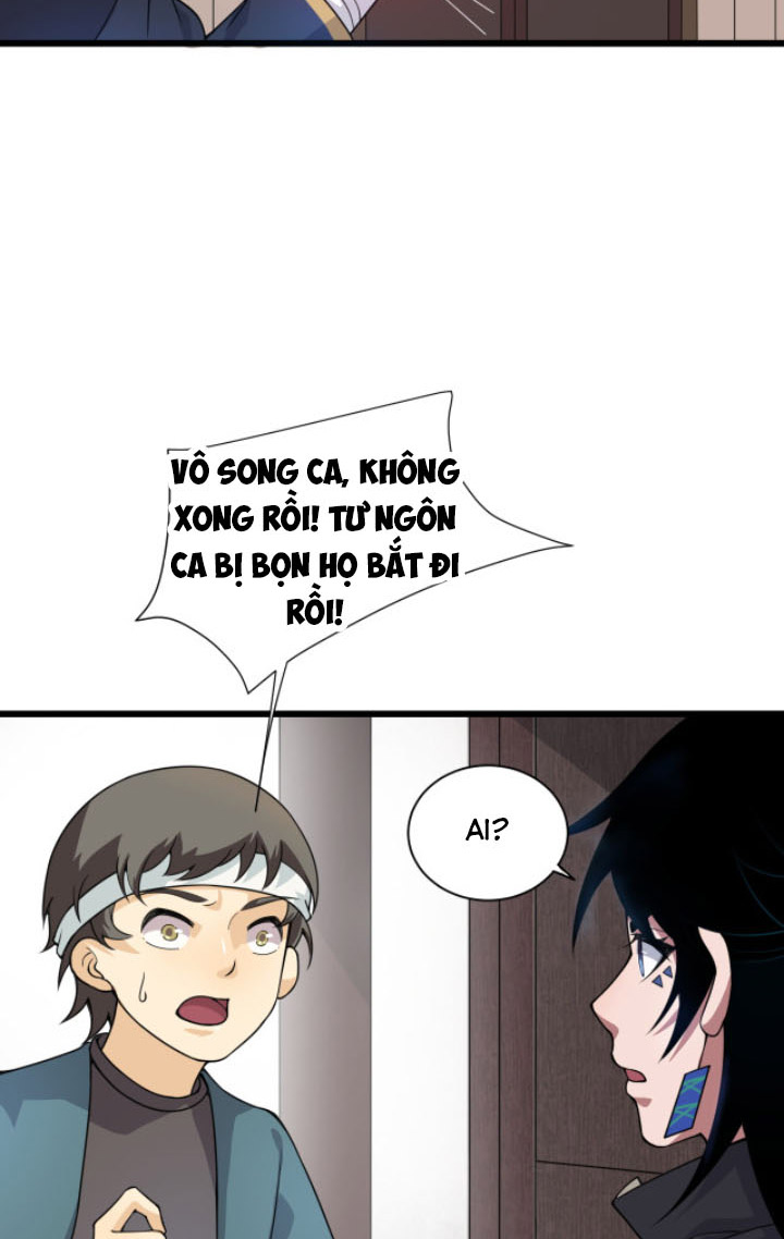 Khí Xung Tinh Hà chapter 3 - Upload bởi truyensieuhay.com