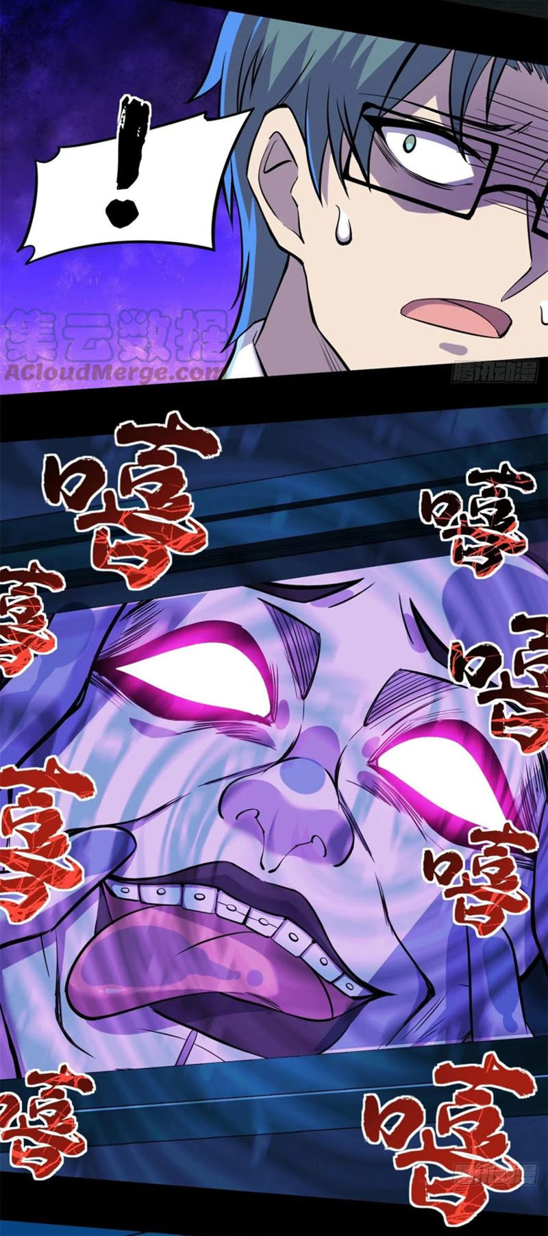 Toàn Cầu Sụp Đổ chapter 71 - Trang 14