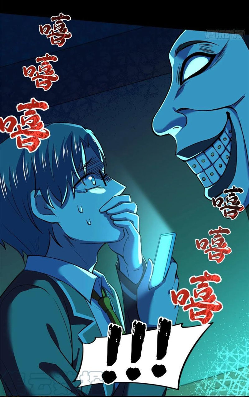 Toàn Cầu Sụp Đổ chapter 71 - Trang 19