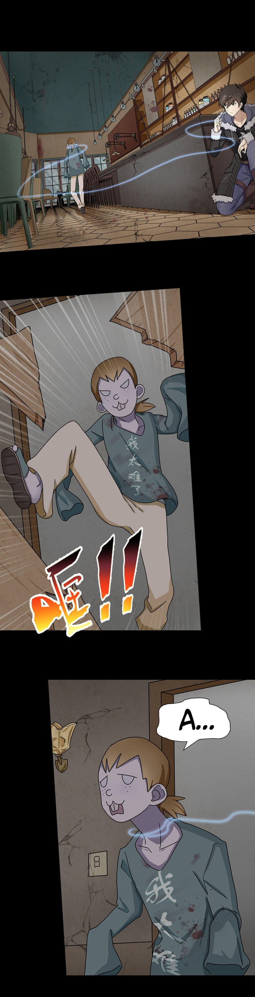 Bạn Gái Zombie Của Tôi chapter 46 - Trang 2