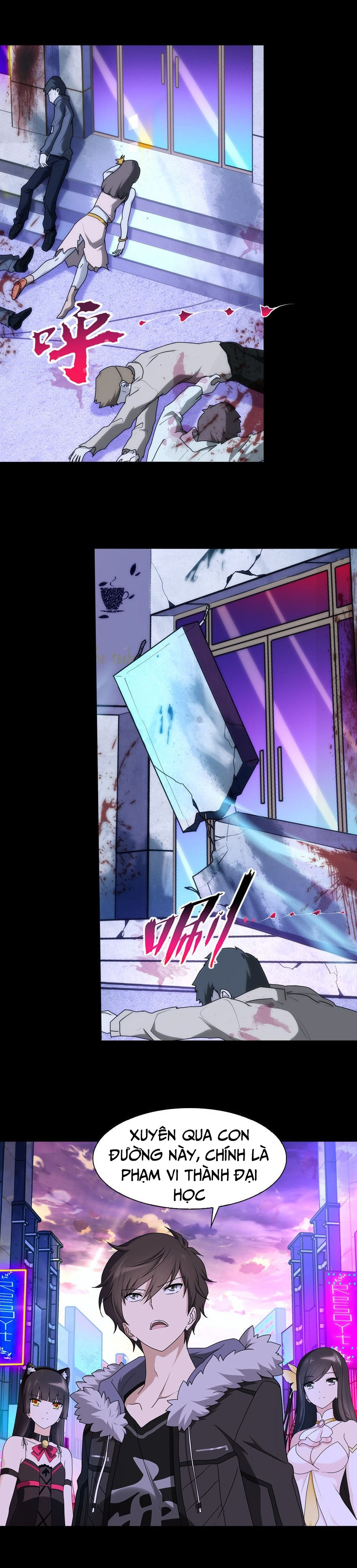 Bạn Gái Zombie Của Tôi chapter 45 - Trang 2
