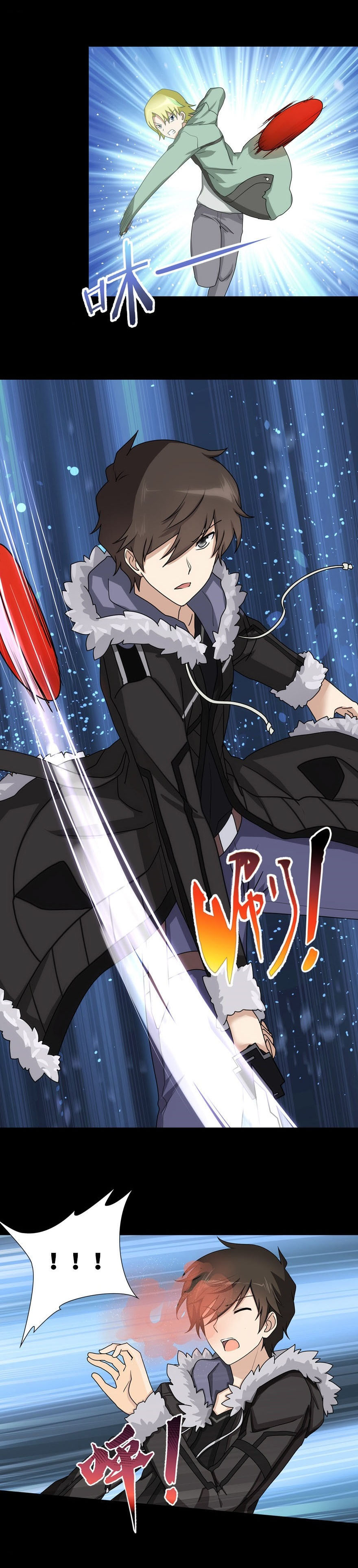 Bạn Gái Zombie Của Tôi chapter 46 - Trang 9