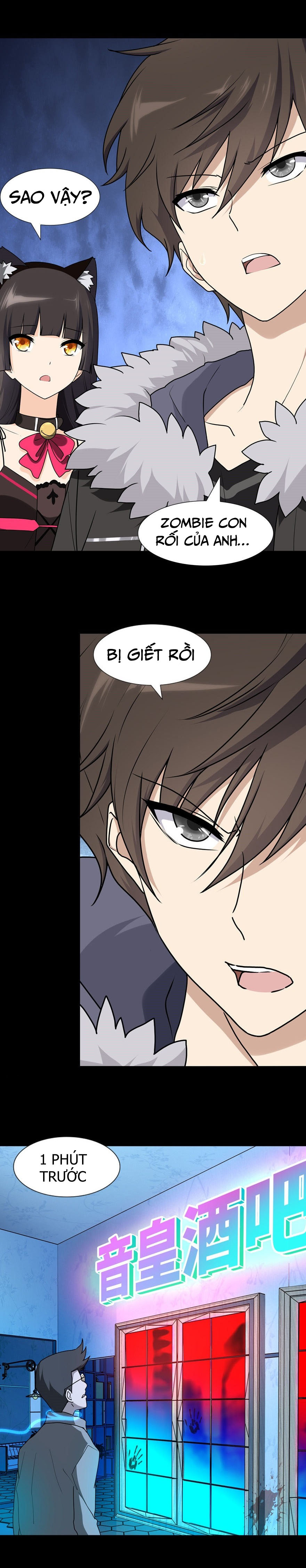 Bạn Gái Zombie Của Tôi chapter 45 - Trang 9